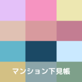 Hello world!